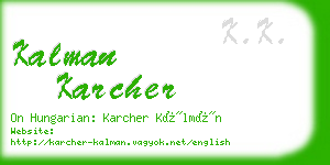 kalman karcher business card